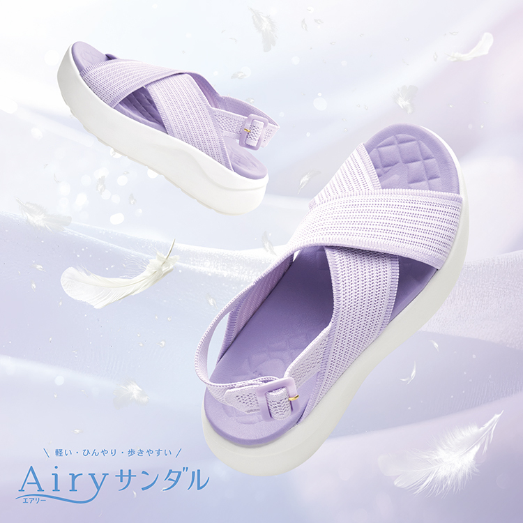 Airy�T���_���bABC�Z���N�g