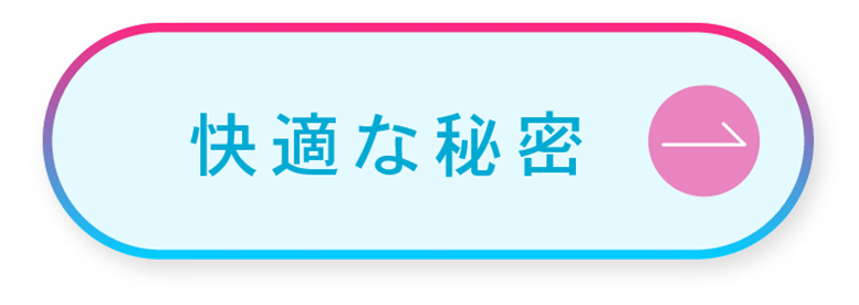 ���K�Ȕ閧