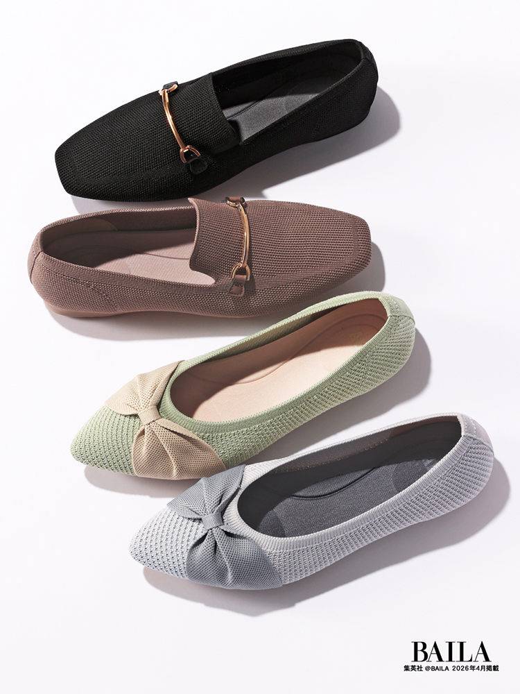 ＠BAILA 　4月号掲載　貴島明日香さん着用　Airyパンプス｜ABCSELECTパンプス コーディネート