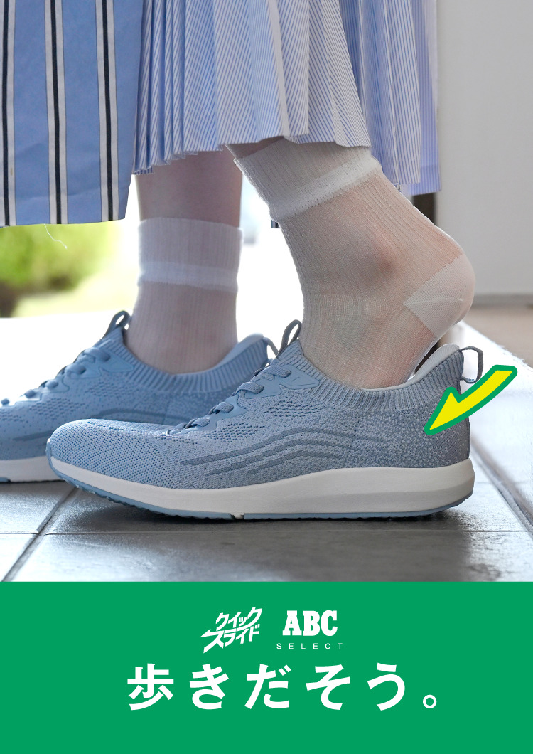 28.0cm ASICS ACROS FIT サッカーシューズ オレンジ レディースシューズ・ウェア｜ABC-MARTオンラインストア【公式】