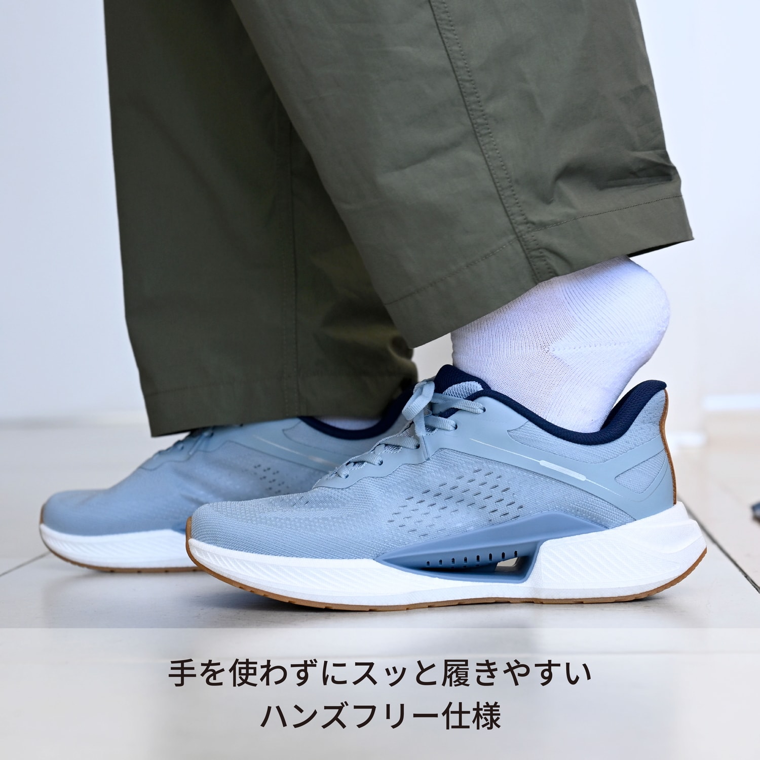 �������܂ܗ�����n���Y�t���[�V���[�Y�u�N�C�b�N�X���C�h�v�bABC�Z���N�g �R�[�f�B�l�[�g