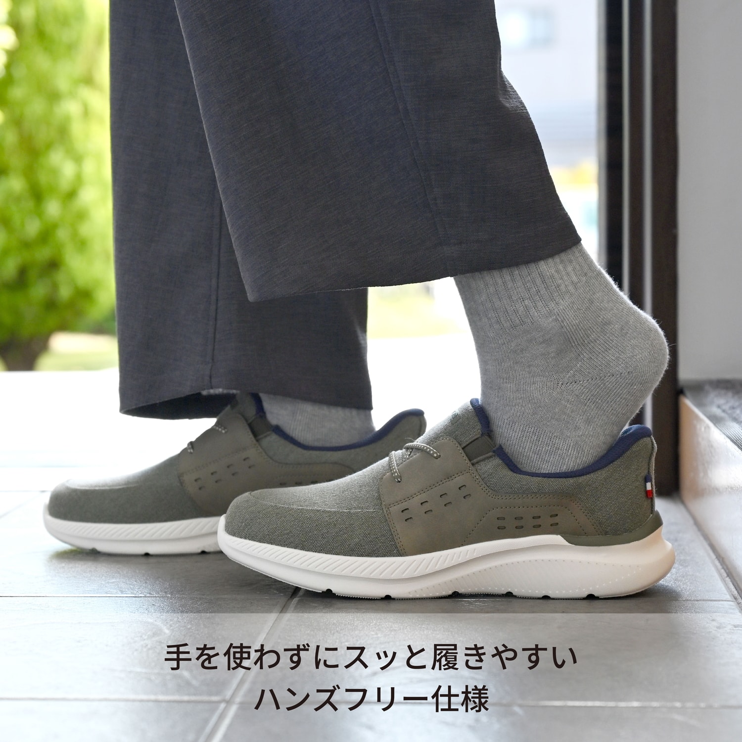 �������܂ܗ�����n���Y�t���[�V���[�Y�u�N�C�b�N�X���C�h�v�bABC�Z���N�g �R�[�f�B�l�[�g