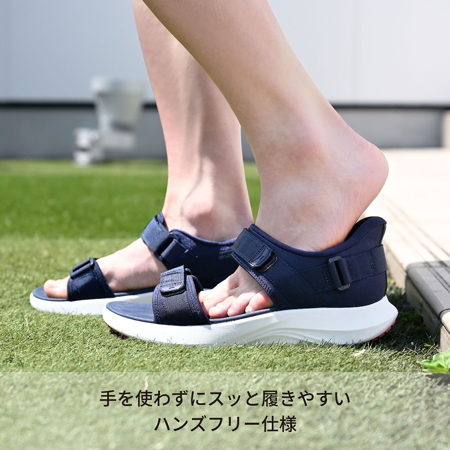 �������܂ܗ�����n���Y�t���[�V���[�Y�u�N�C�b�N�X���C�h�v�bABC�Z���N�g �R�[�f�B�l�[�g