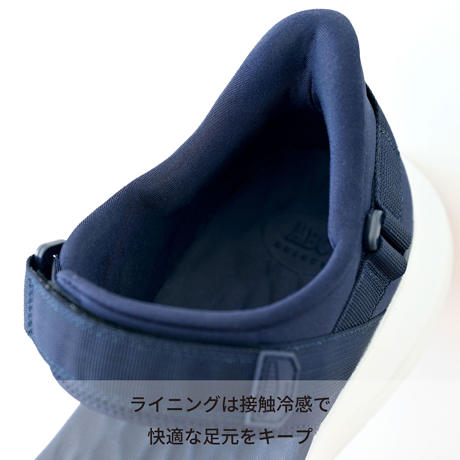 �������܂ܗ�����n���Y�t���[�V���[�Y�u�N�C�b�N�X���C�h�v�bABC�Z���N�g �R�[�f�B�l�[�g