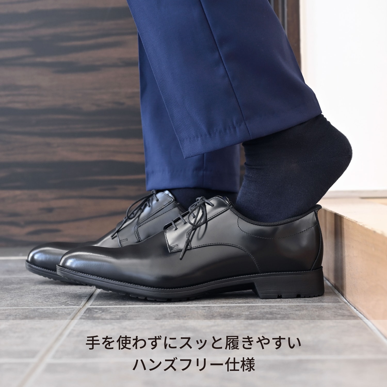 �������܂ܗ�����n���Y�t���[�V���[�Y�u�N�C�b�N�X���C�h�v�bABC�Z���N�g �R�[�f�B�l�[�g