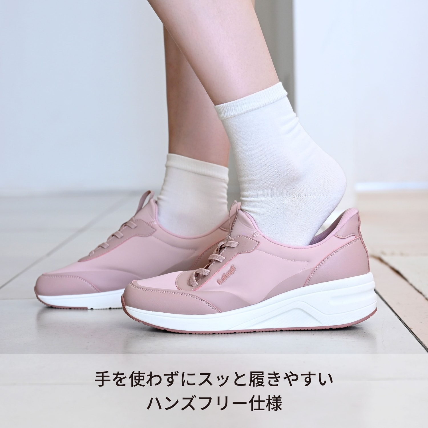 �������܂ܗ�����n���Y�t���[�V���[�Y�u�N�C�b�N�X���C�h�v�bABC�Z���N�g �R�[�f�B�l�[�g