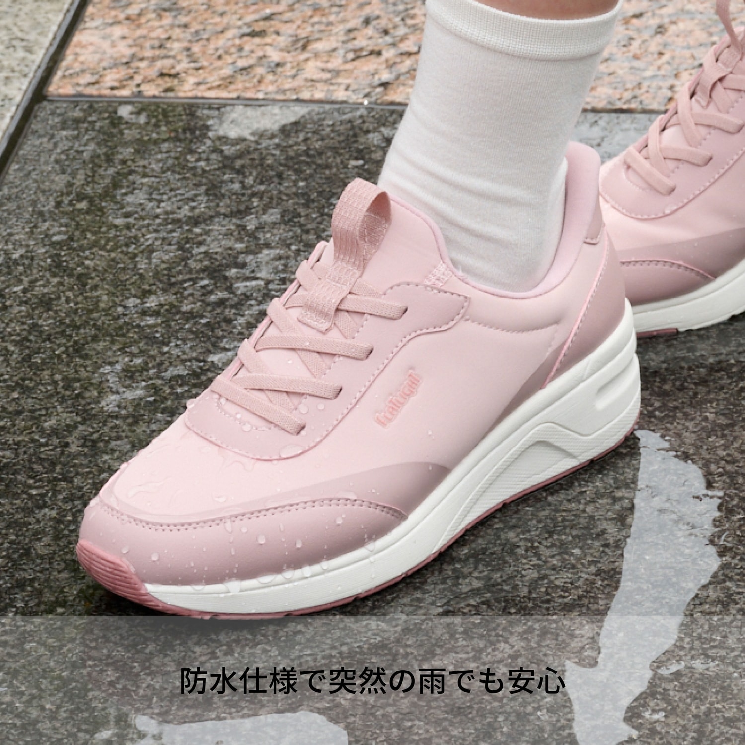 �������܂ܗ�����n���Y�t���[�V���[�Y�u�N�C�b�N�X���C�h�v�bABC�Z���N�g �R�[�f�B�l�[�g