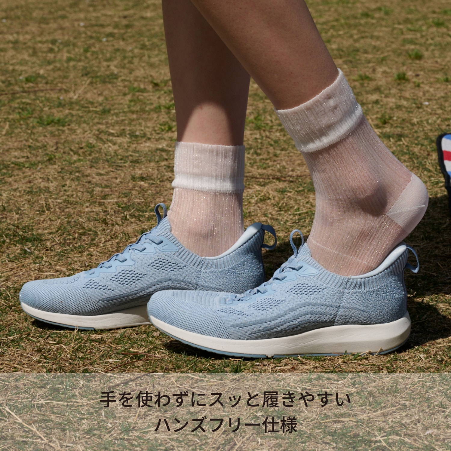 �������܂ܗ�����n���Y�t���[�V���[�Y�u�N�C�b�N�X���C�h�v�bABC�Z���N�g �R�[�f�B�l�[�g