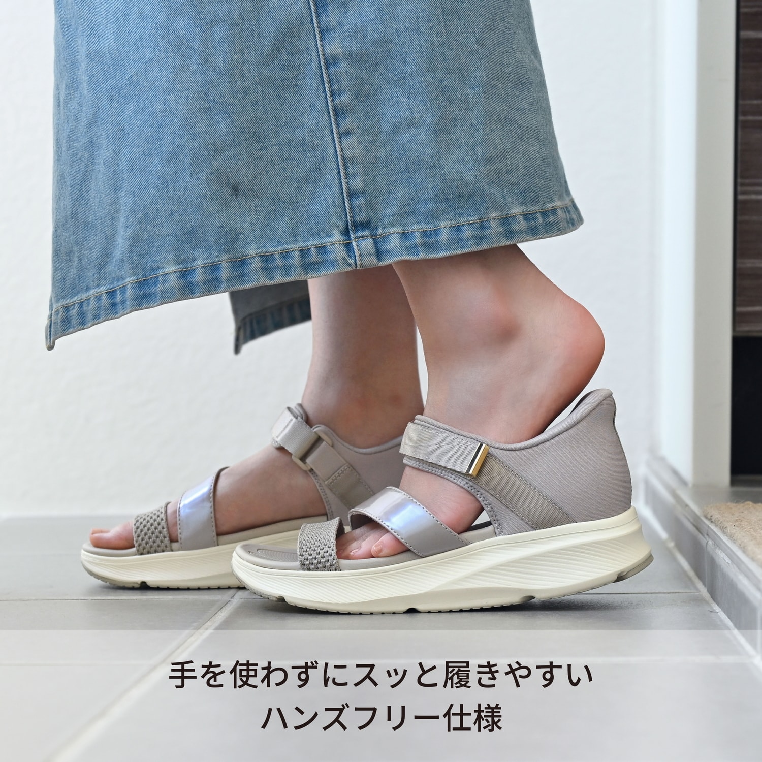 �������܂ܗ�����n���Y�t���[�V���[�Y�u�N�C�b�N�X���C�h�v�bABC�Z���N�g �R�[�f�B�l�[�g