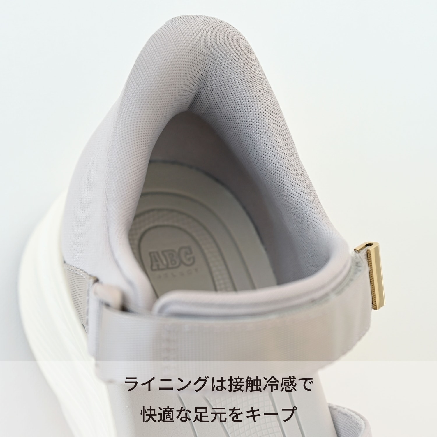 �������܂ܗ�����n���Y�t���[�V���[�Y�u�N�C�b�N�X���C�h�v�bABC�Z���N�g �R�[�f�B�l�[�g