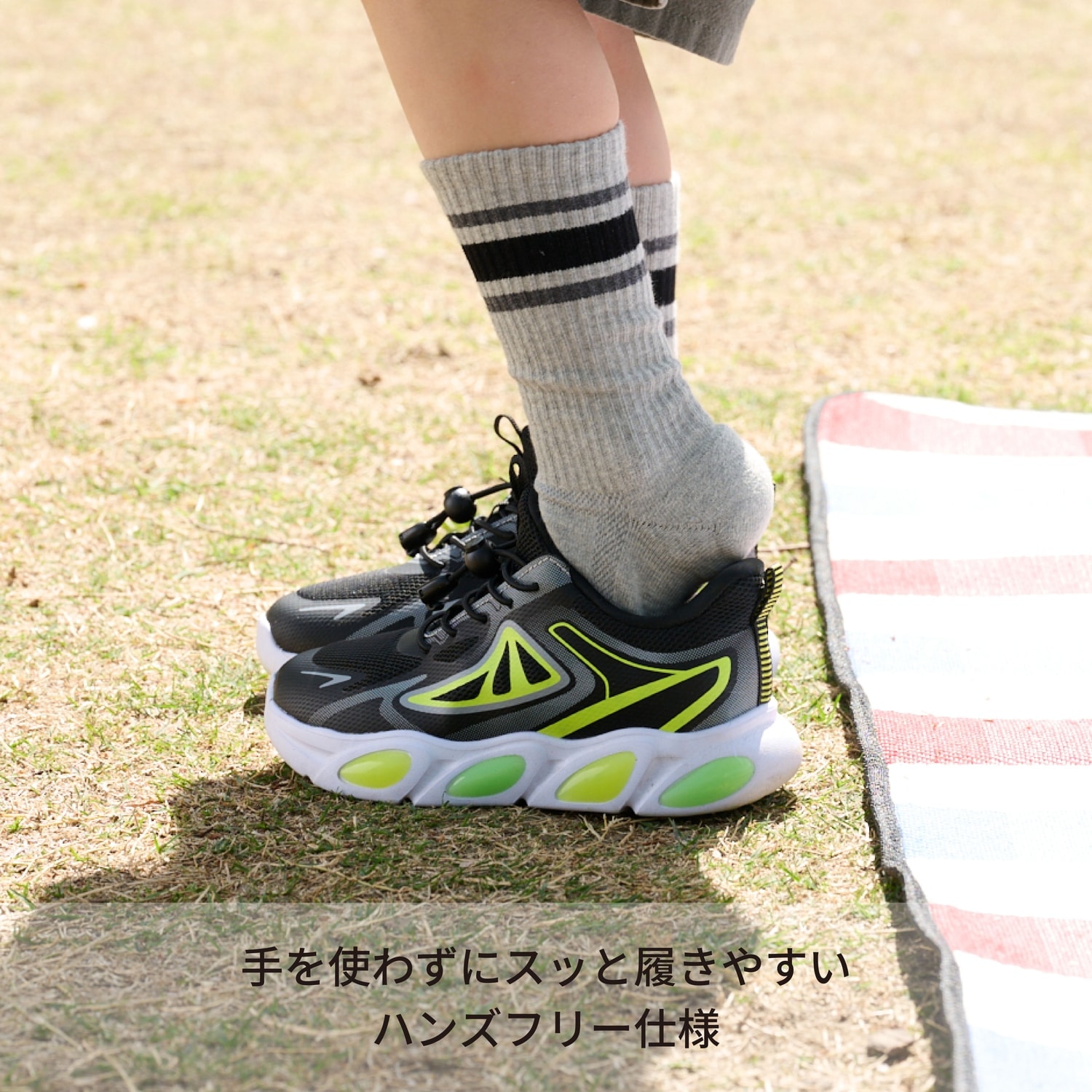 �������܂ܗ�����n���Y�t���[�V���[�Y�u�N�C�b�N�X���C�h�v�bABC�Z���N�g �R�[�f�B�l�[�g