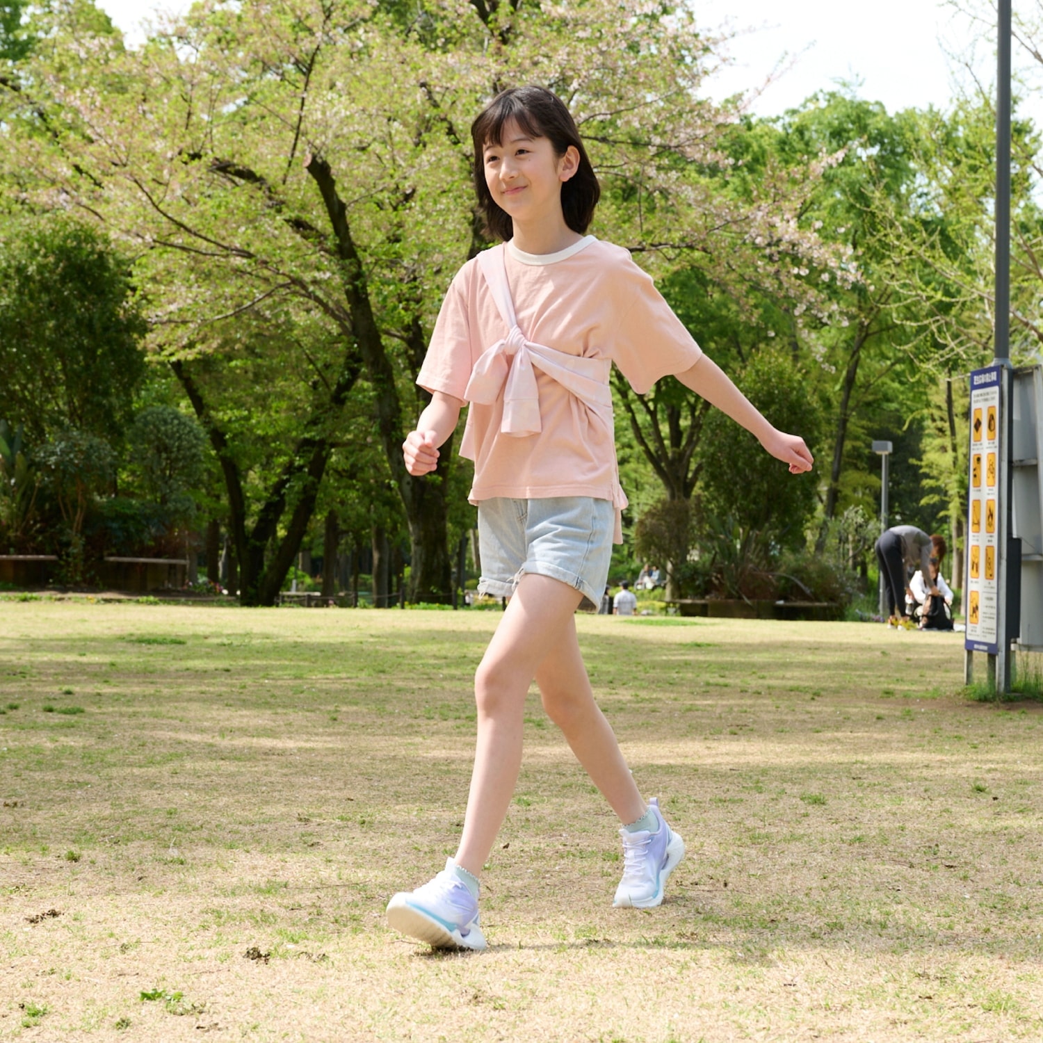 �������܂ܗ�����n���Y�t���[�V���[�Y�u�N�C�b�N�X���C�h�v�bABC�Z���N�g �R�[�f�B�l�[�g