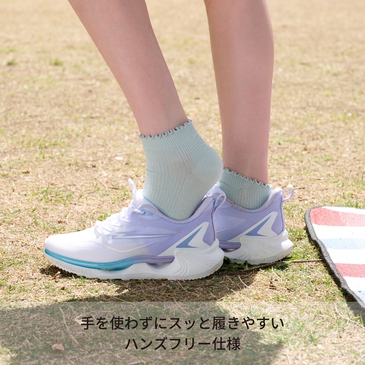 �������܂ܗ�����n���Y�t���[�V���[�Y�u�N�C�b�N�X���C�h�v�bABC�Z���N�g �R�[�f�B�l�[�g