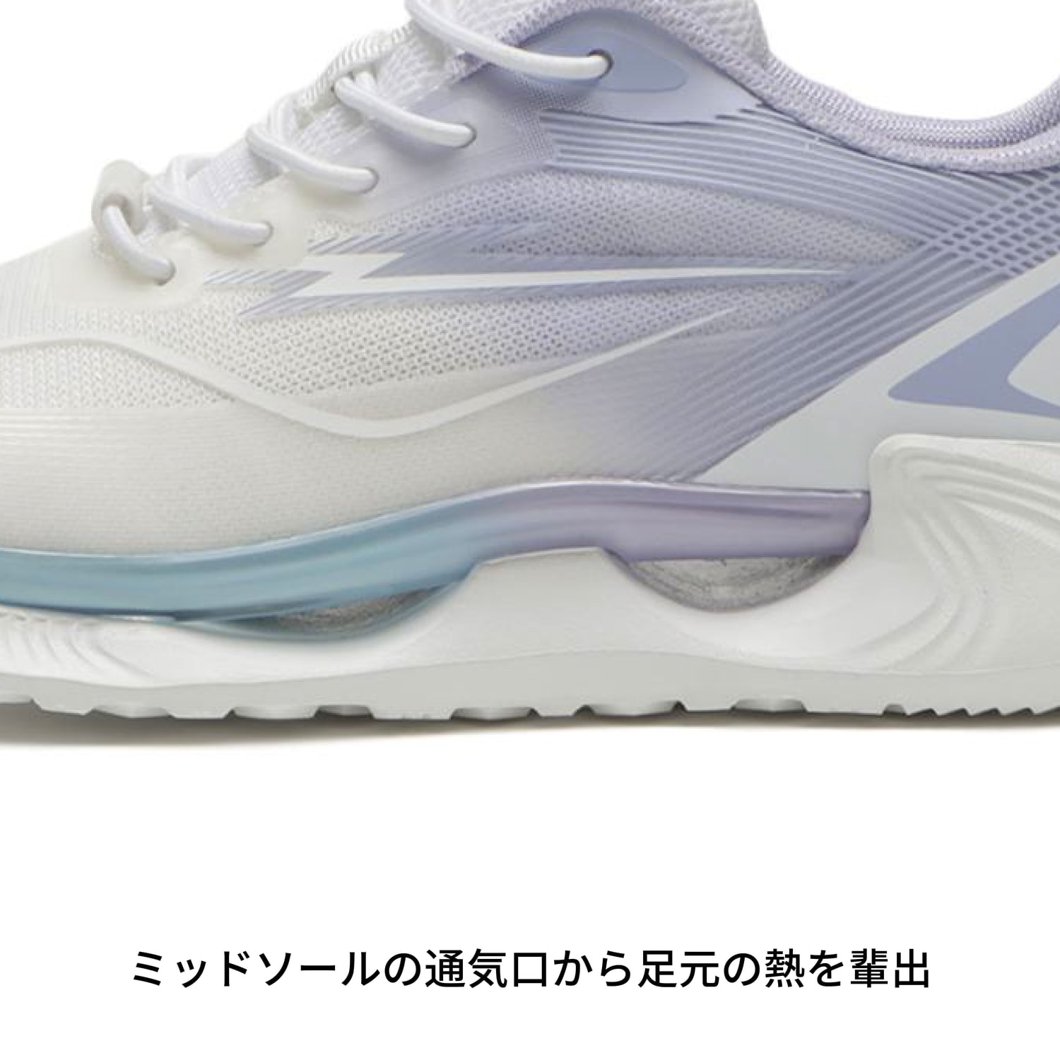 �������܂ܗ�����n���Y�t���[�V���[�Y�u�N�C�b�N�X���C�h�v�bABC�Z���N�g �R�[�f�B�l�[�g