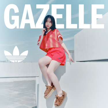 �����炪������A�Ă̐V��ԁB4 DAYS, 4 SUMMER MOODS 