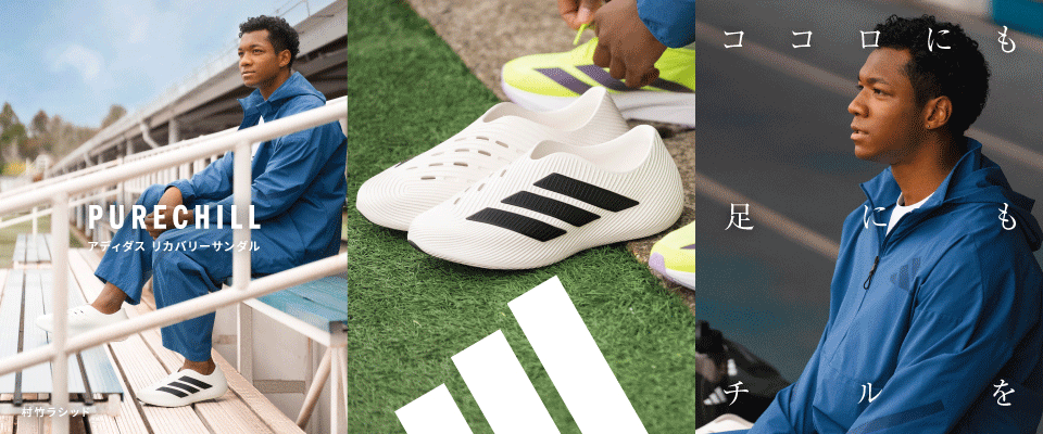 �s���A�`�� | �A�f�B�_�X