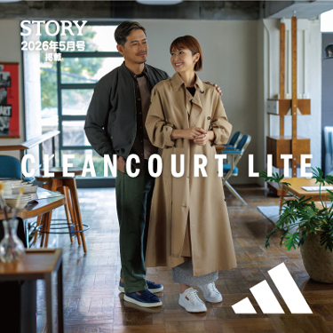 �y�G��STORY�f�ځz��،[������E����Ђ�q���񂪖�����A��l�̃����N�R�[�f