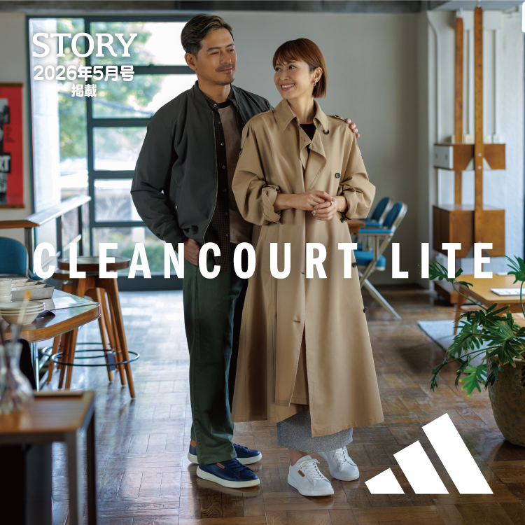 �ySTORY5�����f�ځz�N���[���R�[�g | �A�f�B�_�X