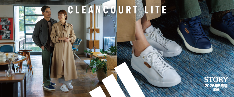 �ySTORY5�����f�ځz�N���[���R�[�g | �A�f�B�_�X