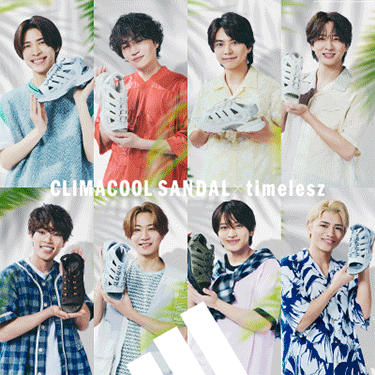 CLIMACOOL �~ timelesz�@���N�̓T���_�����V�o��I