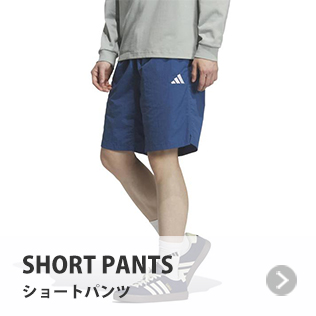 �V���[�g�p���c