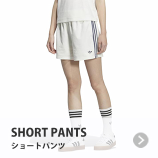 �V���[�g�p���c