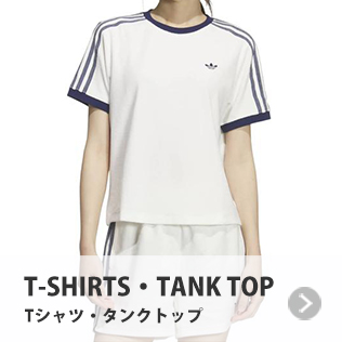 T�V���c�E�^���N�g�b�v