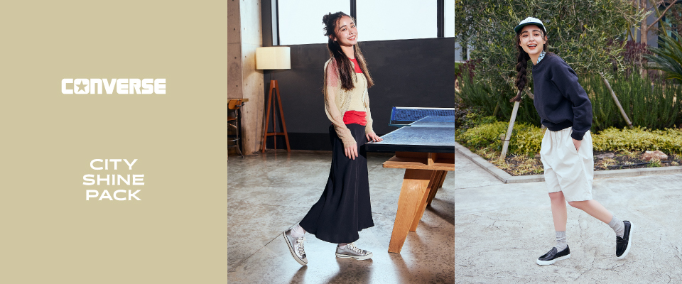 ���̃c���A������ƃY�����BCONVERSE CITY SHINE PACK