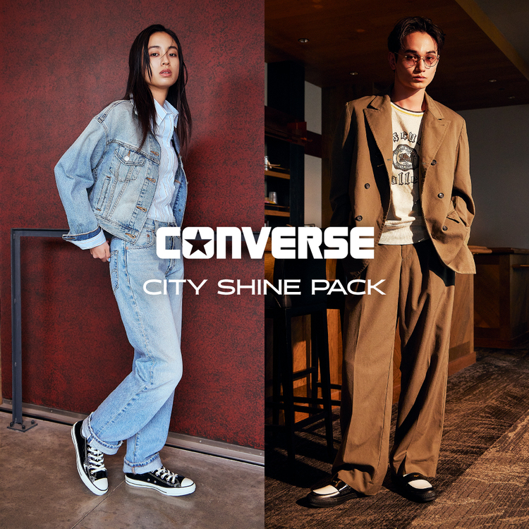 CONVERSE CITY SHINE PACK