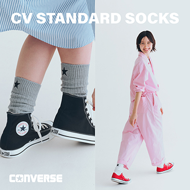 CONVERSE ALL STARとの最高の相性を考えて作られた2足組SOCKS。