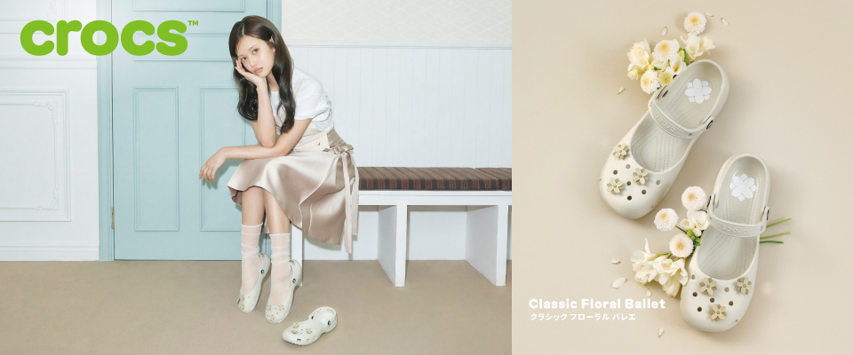 CLASSIC BALLET W�bcrocs