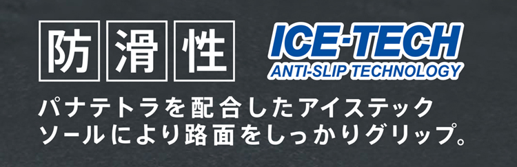 �h���r�W�l�X�V���[�Y�b�z�[�L���X