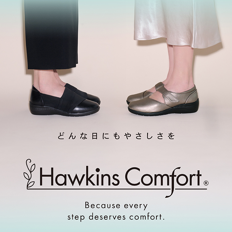 �R���t�H�[�g�b�z�[�L���X