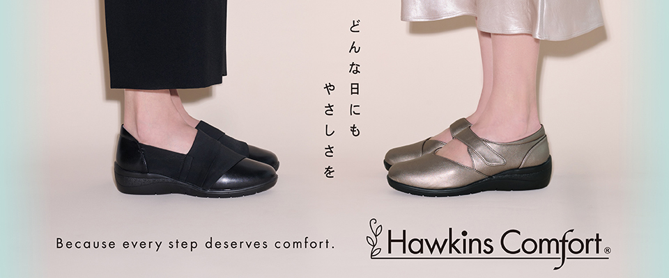 �R���t�H�[�g�b�z�[�L���X