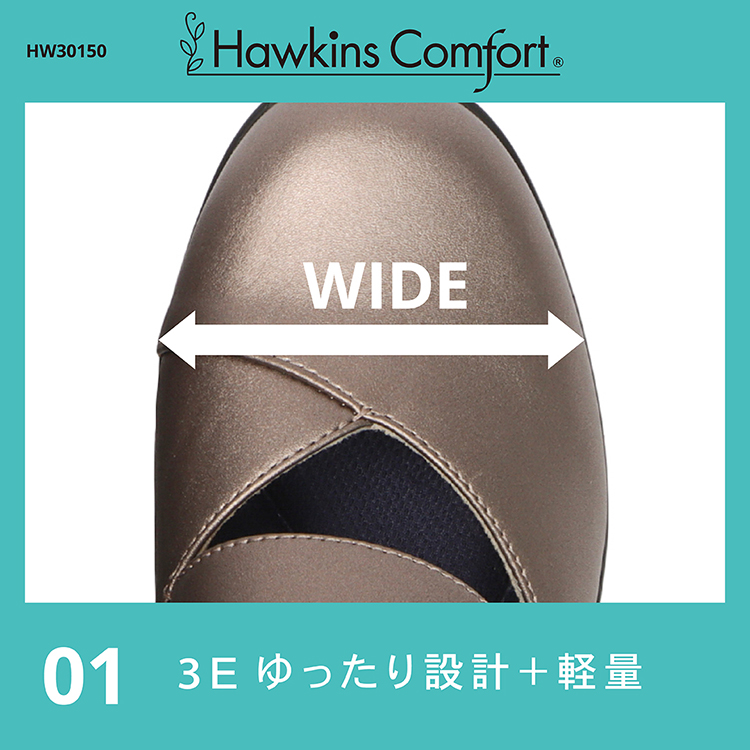 �R���t�H�[�g�b�z�[�L���X