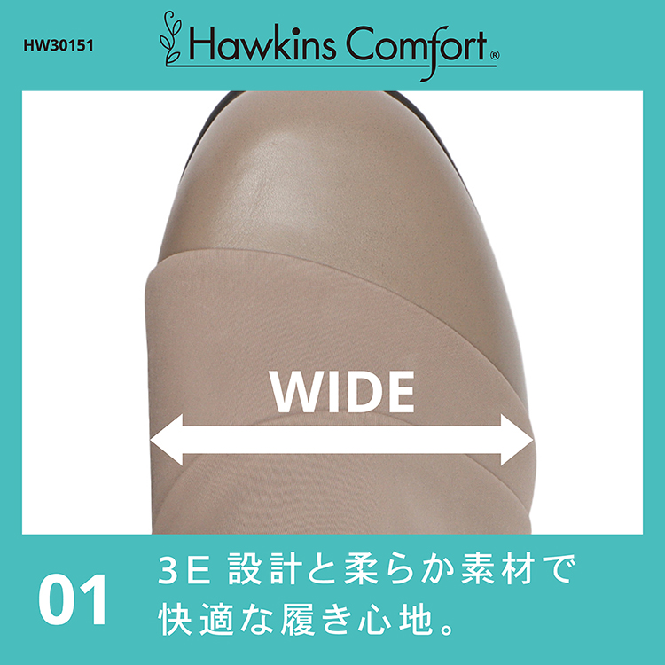 �R���t�H�[�g�b�z�[�L���X