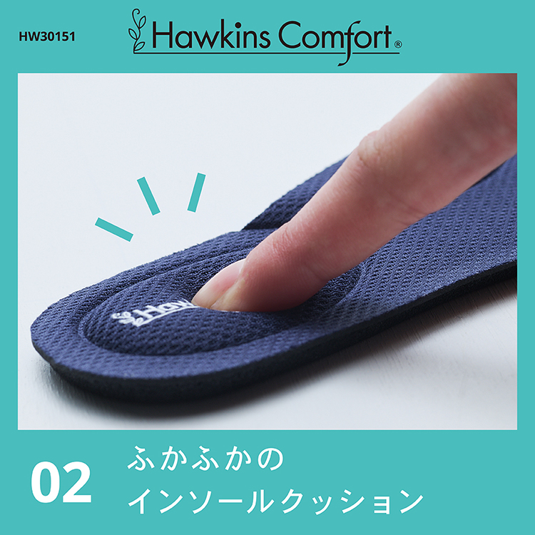 �R���t�H�[�g�b�z�[�L���X