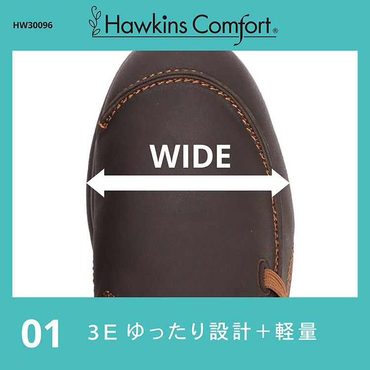 �R���t�H�[�g�b�z�[�L���X