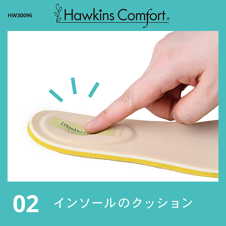 �R���t�H�[�g�b�z�[�L���X