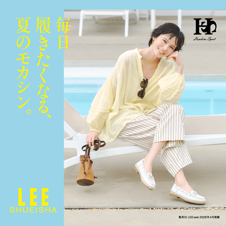 �J�W���A���D���̑����ɉĂ̐V��ԁI���J�V�����W���[�g