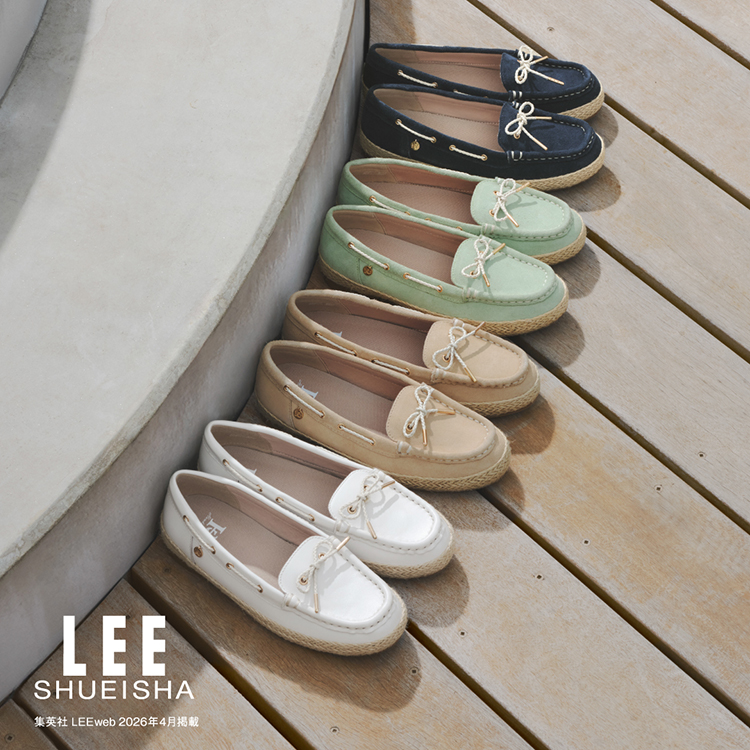 LEEweb�f�ځ@�䗯������񂪗������Ȃ��A�Ắu�y�₩�V���[�Y�v