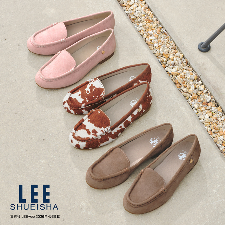 LEEweb�f�ځ@�䗯������񂪗������Ȃ��A�Ắu�y�₩�V���[�Y�v