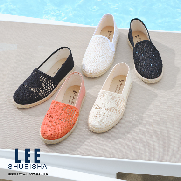 LEEweb�f�ځ@�䗯������񂪗������Ȃ��A�Ắu�y�₩�V���[�Y�v