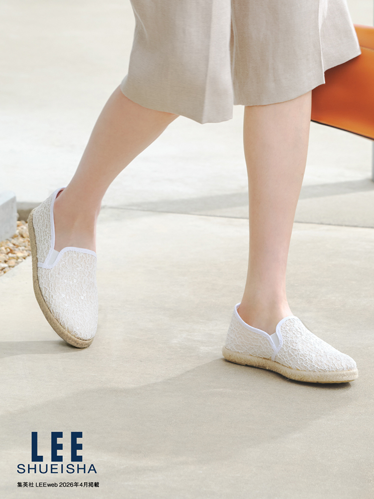 LEEweb�f�ځ@�䗯������񂪗������Ȃ��A�Ắu�y�₩�V���[�Y�v �R�[�f�B�l�[�g