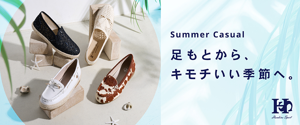 SUMMER CASUAL�b�z�[�L���X
