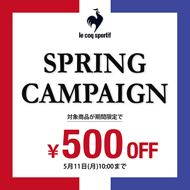 �ʏ�艿�̔��̐V���l�C���f����������500�~OFF�I