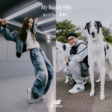 ���Ȃ��̓�����A������Ƃ����n�b�s�[�ɂ���ꑫ���B