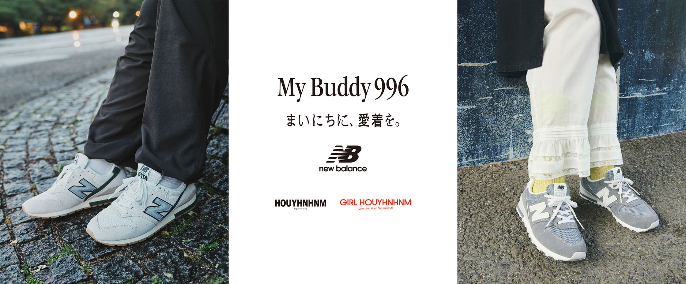 My Buddy996 まいにちに、愛着を。 | ABC-MART 【公式通販】