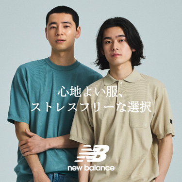 �A�N�e�B�u�ɂ�������@�\���ƁA�ǂ�ȃX�^�C�����O�ɂ����킹�₷��