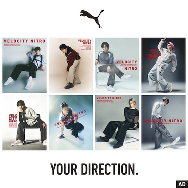 PUMA with Snow Man YOUR DIRECTION